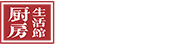 佛山市玖奈家居有限公司