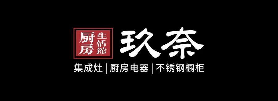 打破刻板印象，颜值高又耐用的不锈钢橱柜了解一下！